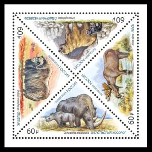 Prehistoric mammals on stamps of Russia 2023