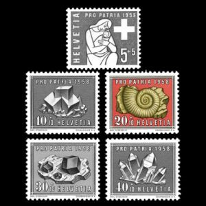 fossil and minerals on Propatia stamps of Switzerland 1958