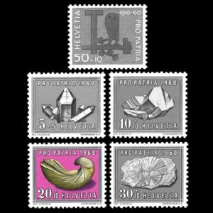 fossil and minerals on Propatia stamps of Switzerland 1960