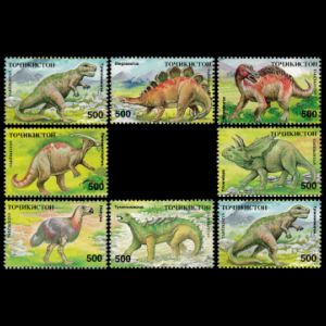 dinosaurs on stamps of Tadjikistan 1994