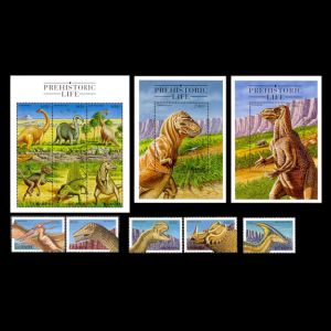 Dinosaurs on stamps of Uganda 1998