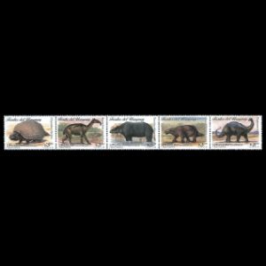 Prehistoric animals on stamps of Uruguay 1996