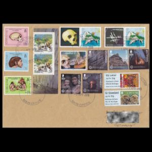 UNESCO Gorham's Cave Complex and Neanderthals on FDC of Gibraltar 2016