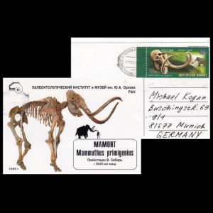 Pliosaurus and Megaloceros stamps on cover from Sevastopol 2020