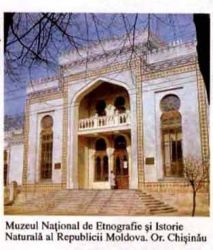 The building of Museum of Ethnography and Nature of Moldova on the cachet of FDC from 2014
