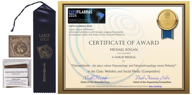 Certificates and Medals of Paleophlatelie website received in 2024