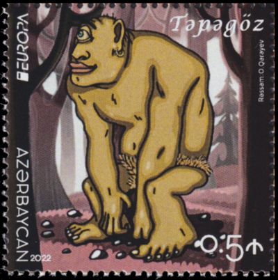 Tepegoez on stamp of Azerbaijan 2022