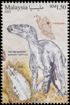 Iguanodon on stamp of Malaysia 2025