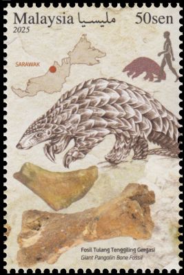 Giant Pangolin, Manis palaeojavanica, on stamp of Malaysia 2025