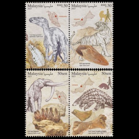 Prehistoric animals and their fossils on stamps of Malaysia 2025