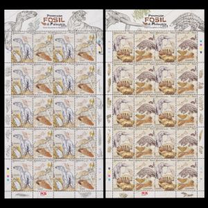 Prehistoric animals and their fossils on stamps of Malaysia 2025