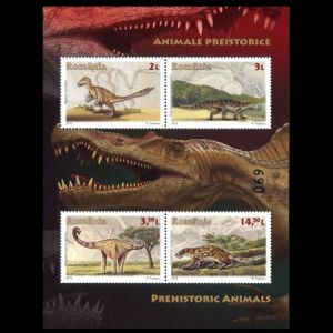 Prehistoric animals on FDC of Romania 2016