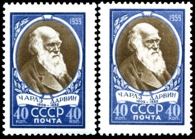 Image shift on Darwin stamp of USSR 1959