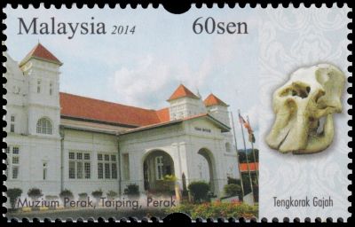 Elephant skull on stamp of Malaysia 2014