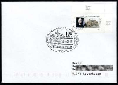 Gallery of Paleontology and Paleoanthropology related Postmarks and Meter-frankings Gallery of Paleontology and Paleoanthropology related Postmarks and Meter-frankings