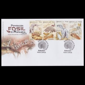 Prehistoric animals and their fossils on stamps of Malaysia 2025