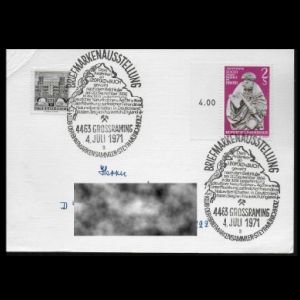 austria_1971_pm_a_Christian_Leopold_von_Buch_used