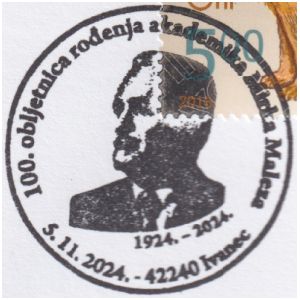 Paleontologist Mirko Malez on postmark of Croatia 2024