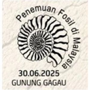 Ammonite on commemorative postmark of Malaysia 2025