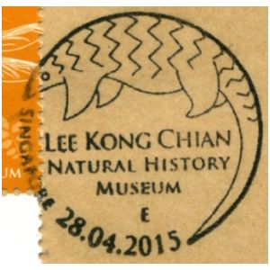 First-Day-of-Issue postmark of Singapore 2015