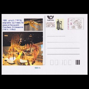 paleontologist Ernst Beyrich on personalized postal stationery of Czech Republic 2015