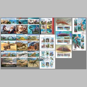 Prehistoric animals on stamps of Guinea Bissau 2024