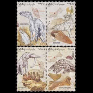 Prehistoric animals on stamps of Malaysia 2025