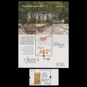 Fossil of prehistoric human on stamp of Portugal 2025