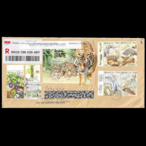 Fossil stamps of Malaysia 2025 on circulated cover to the USA