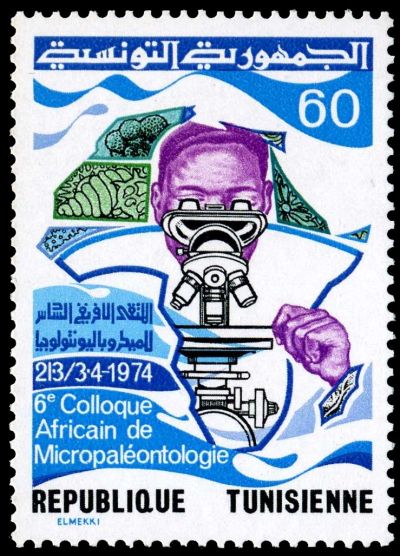 Foraminifera on postage stamp of Norway 2005