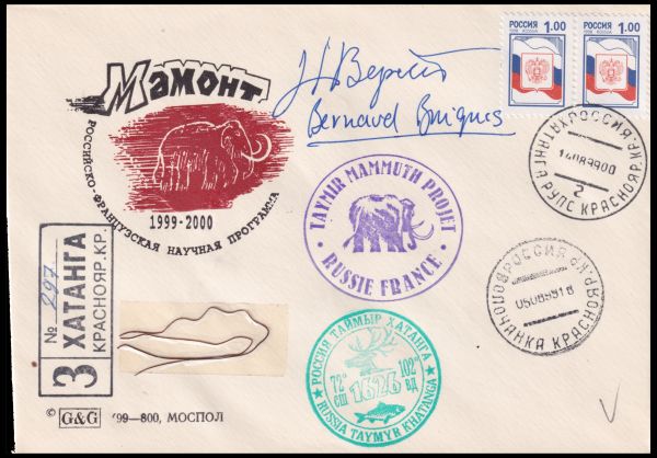 Cover from the French-Russian Mammoth expedition with mammoth hear attached to the cover